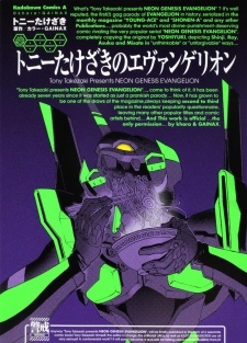 Read Manga Online For Free