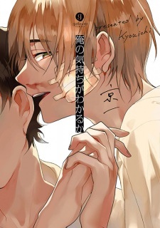 Read Manga Online For Free