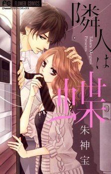 Read Manga Online For Free