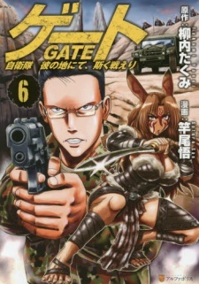 Read Manga Online For Free