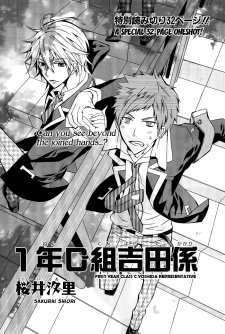 Read Manga Online For Free