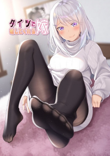 Read Manga Online For Free