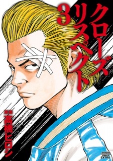 Read Manga Online For Free