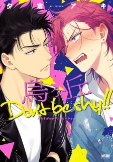 Read Manga Online For Free