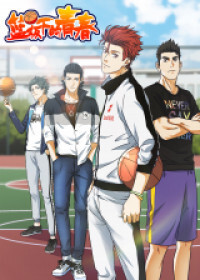 Read Manga Online For Free
