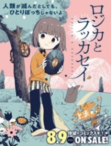 Read Manga Online For Free