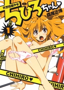 Read Manga Online For Free