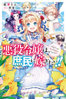 Read Manga Online For Free