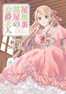 Read Manga Online For Free