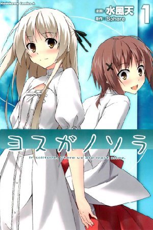 Read Manga Online For Free