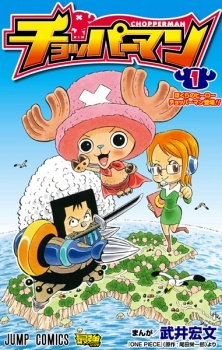 Read Manga Online For Free