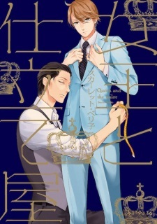 Read Manga Online For Free