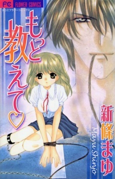 Read Manga Online For Free