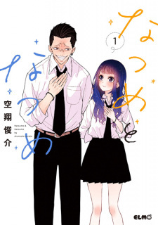 Read Manga Online For Free