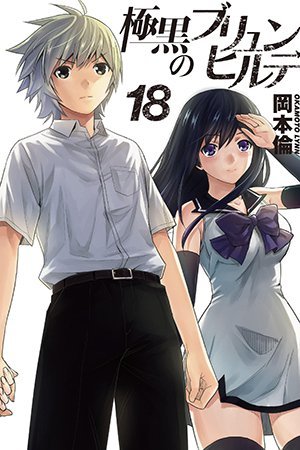 Read Manga Online For Free