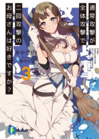Read Manga Online For Free