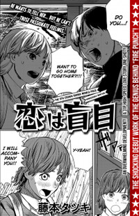 Read Manga Online For Free