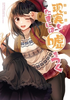 Read Manga Online For Free