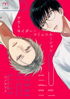 Read Manga Online For Free