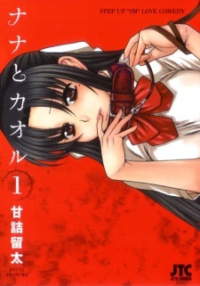 Read Manga Online For Free