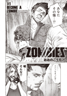 Read Manga Online For Free