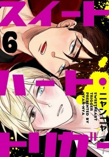 Read Manga Online For Free