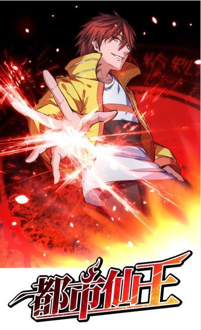 Read Manga Online For Free