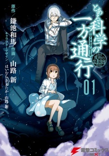 Read Manga Online For Free