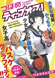 Read Manga Online For Free