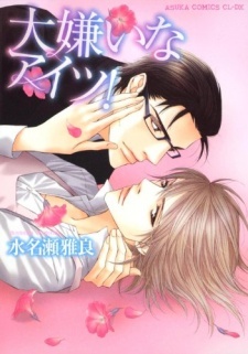 Read Manga Online For Free