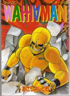 Read Manga Online For Free