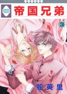 Read Manga Online For Free