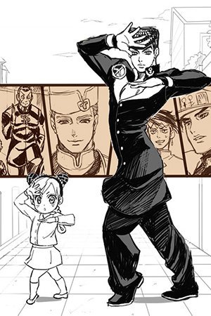 Read Manga Online For Free