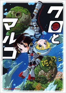 Read Manga Online For Free