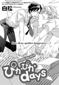 Read Manga Online For Free
