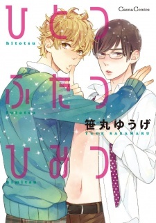Read Manga Online For Free