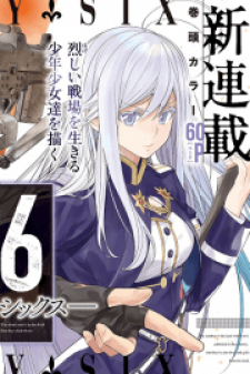 Read Manga Online For Free