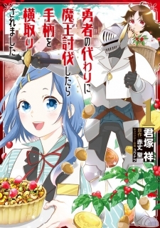 Read Manga Online For Free