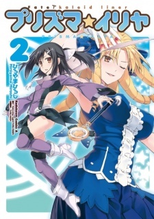 Read Manga Online For Free