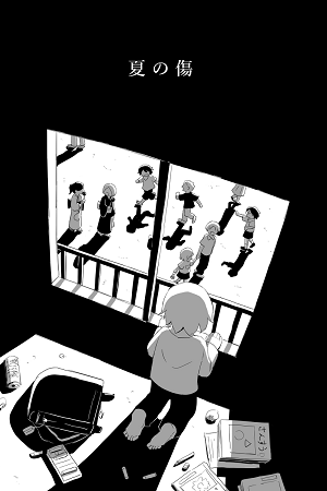 Read Manga Online For Free