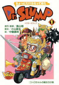 Read Manga Online For Free