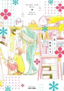 Read Manga Online For Free