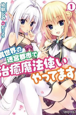 Read Manga Online For Free