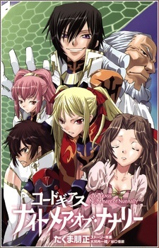 Read Manga Online For Free