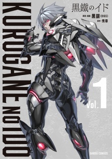 Read Manga Online For Free