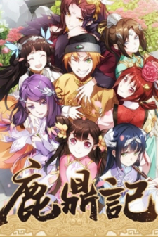 Read Manga Online For Free