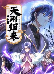 Read Manga Online For Free