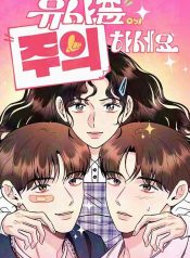 Read Manga Online For Free