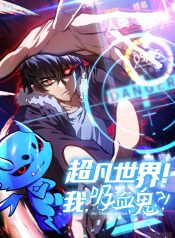 Read Manga Online For Free