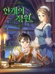 Read Manga Online For Free